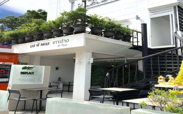 SP Place Hotel