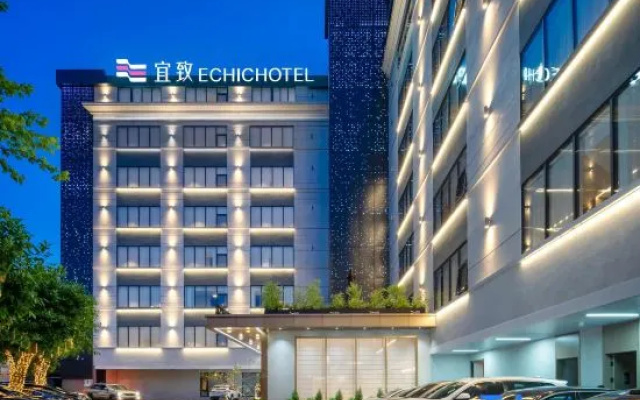 Guangzhou TaikooHui KeyunRoad ECHIC Meiju – Exterior – Guangzhou