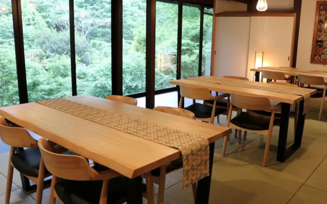 Yamakawa Onsen Kosugian