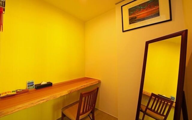 An Nong Yi Jing B&B