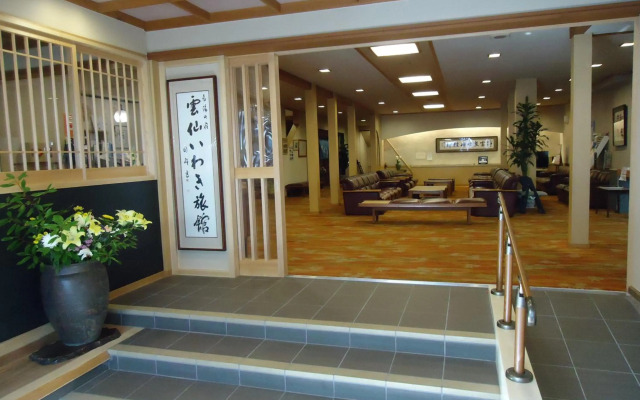 Unzen Iwaki Ryokan