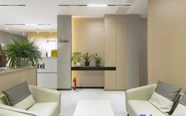 Shell Hotel (Jiyuan Vocational and Technical College)