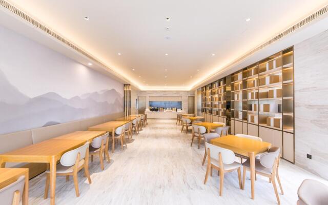 JI Hotel Shanghai Hongqiao Wanyuan Road