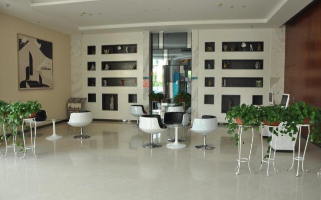 City Comfort Inn Wuhan Caidian Square
