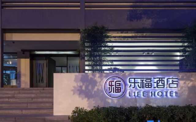 Lefu Hotel