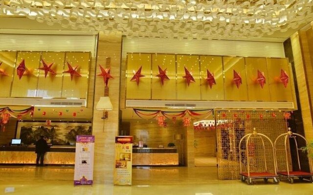 Hongfeng Jingcheng International Hotel