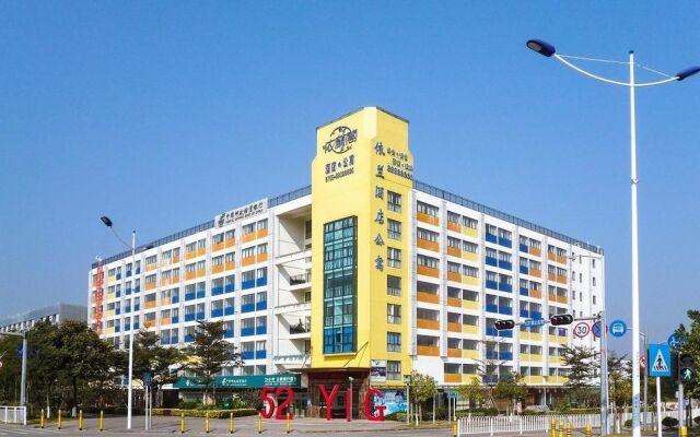 Yilan Hotel Shenzhen Investment Management Co., Ltd