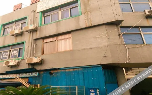 Qingjie Hostel