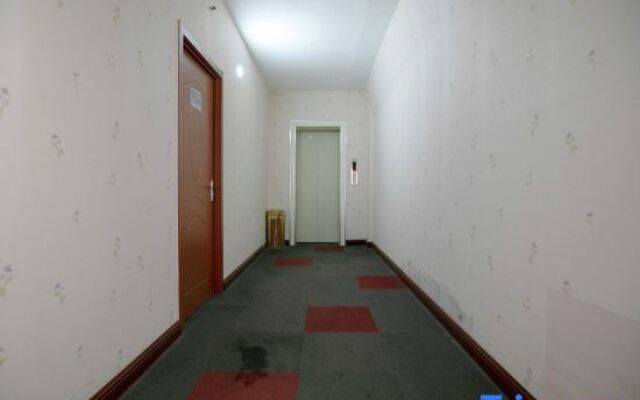 Shankee Hotel (Yantai Darunfa Railway Station)