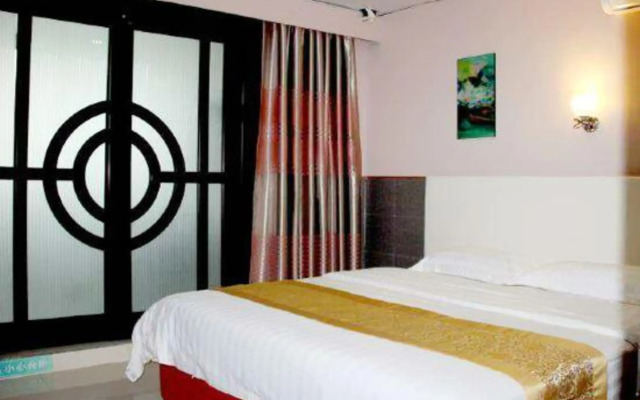 Hanlin Business Hotel