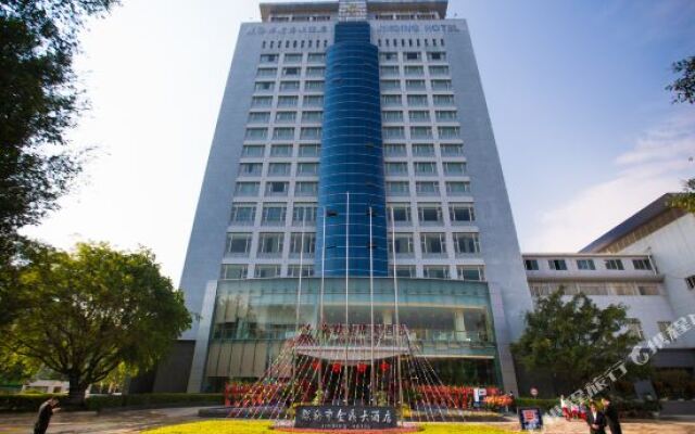 Jinding Hotel Mile