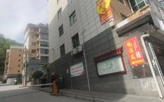 Nanxiyuan  Homestay