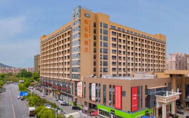 Vienna Hotel (Nanjing Qidi Street)