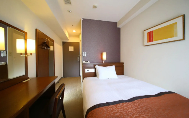Hotel Hokke Club Osaka