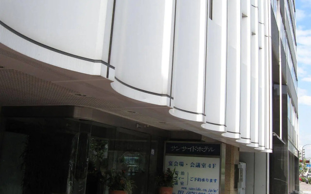 Sanside Hotel