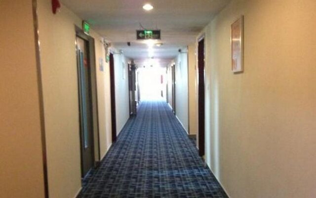 7Days Inn Beijing Huayuanqiao