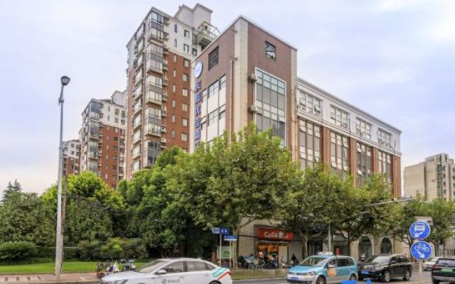 Hanting Premium Hotel Shanghai Longwu Road Hotel