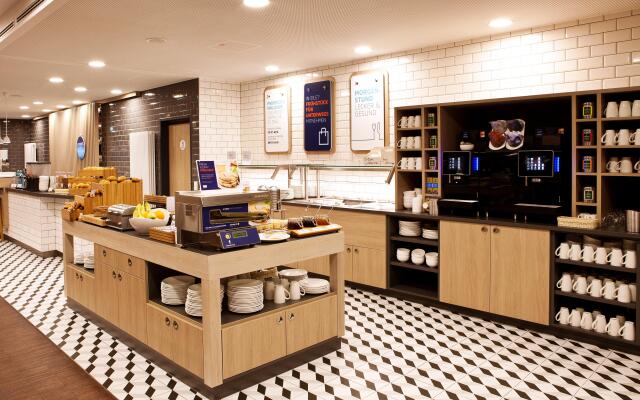 Holiday Inn Express Mulheim - Ruhr by IHG