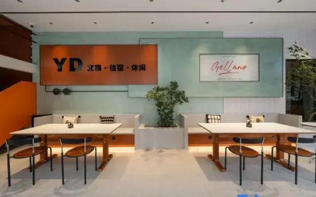 Xiamen Yidu Trendy Homestay (Zhongshan Road Ferry Terminal Branch)