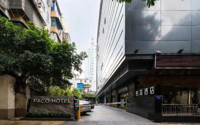 Paco Hotel Guangzhou Dongfeng Road Branch