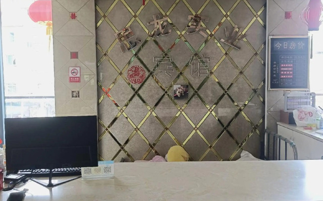 Nanchang Longhui Hotel