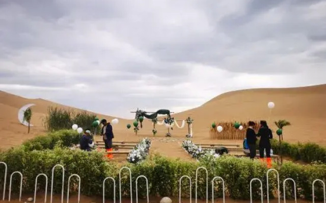 Dunhuang West Minjiang Lake Desert Camping Base