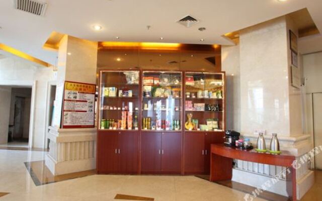 Wonderland Hotel Erdos