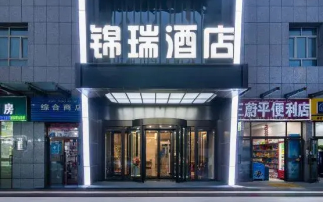 Jin rui hotel