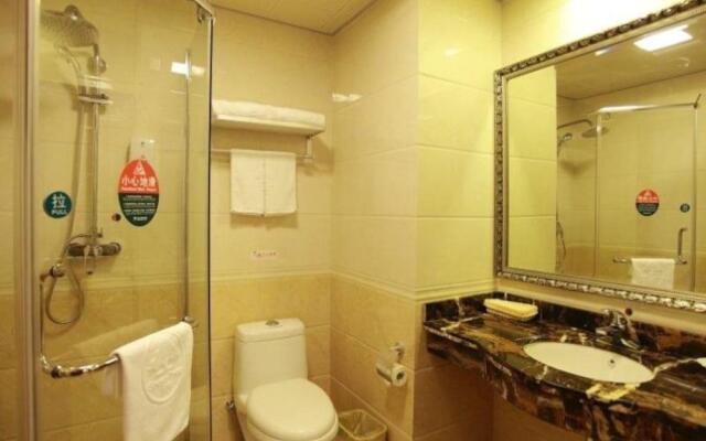 GreenTree Inn Hefei Chenghuangmiao Hotel
