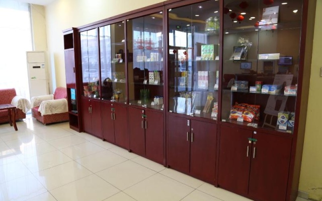 Hanting Hotel Weihai Export Processing Zone – Meal – Weihai