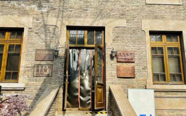 No.36 Hotel (Tianjin 5th Avenue)