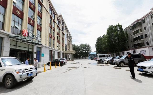 Jinjiang Inn Select Lhasa Potala Palace West Beijing Road
