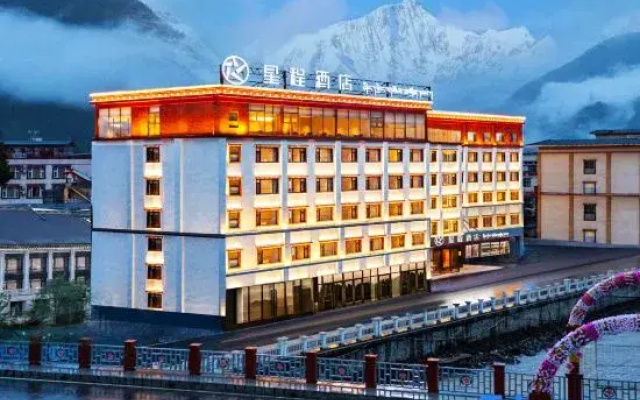 Starway Hotel (Bome)