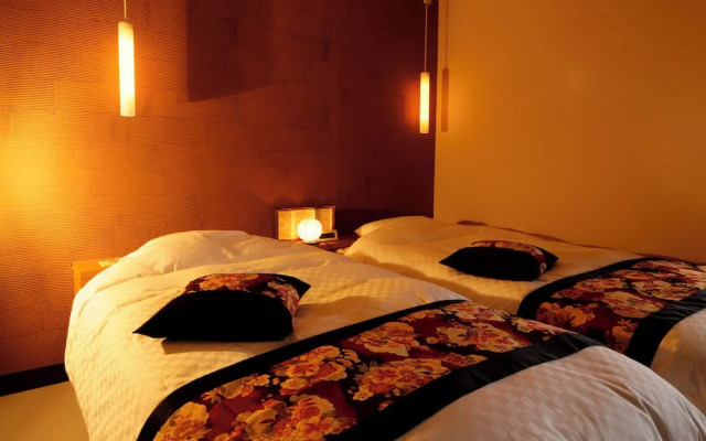 Tsukubasan Onsen Edoya