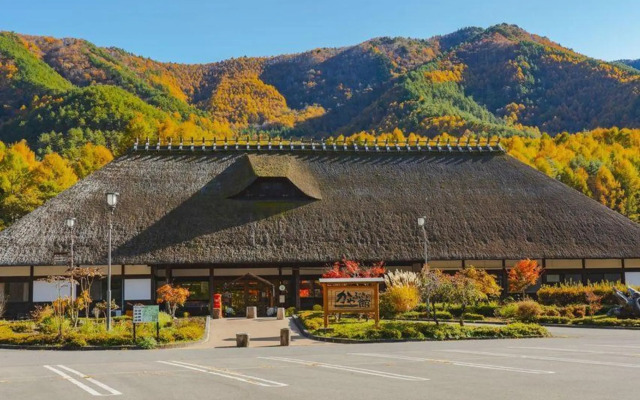 Green Village Yokokawa Kayabuki No Yakata