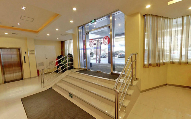 Hanting Hotel Shanghai People Square