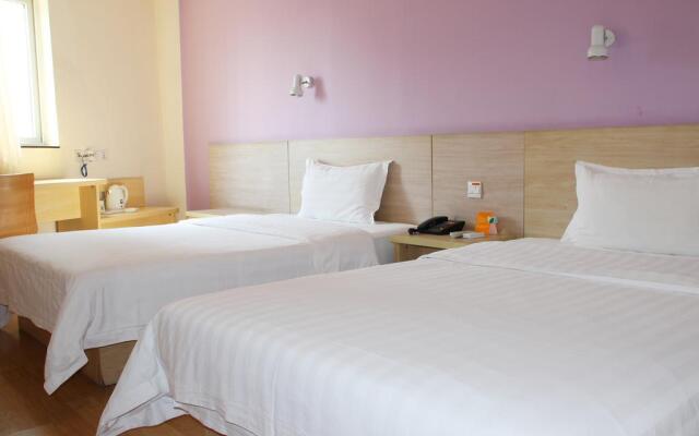 7Days Inn Deyang Zhongjiang Kuishan Park