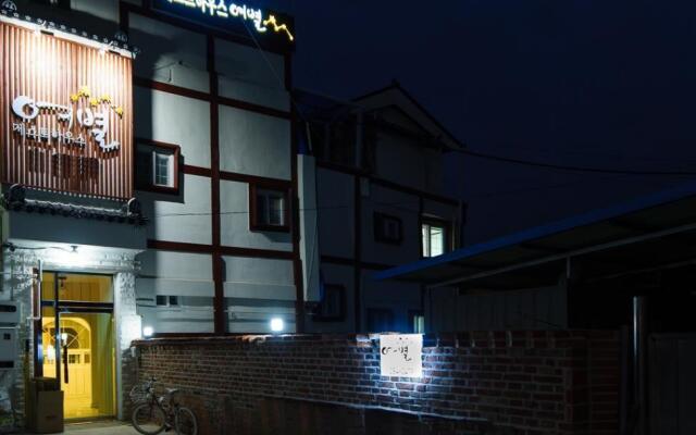 Jeonju Hanok Maeul Yeobyeol Guesthouse