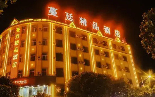 Manding Boutique Hotel