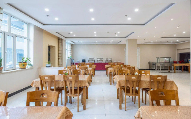 Haoli Business Hotel