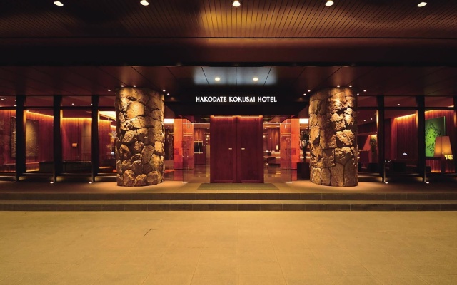Hakodate Kokusai Hotel — 4-star hotel in Hakodate