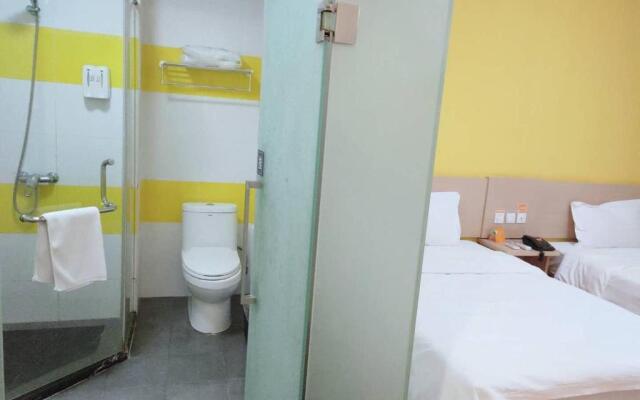 7Days Inn Nanjing South Railway Station Jiangjun Avenue