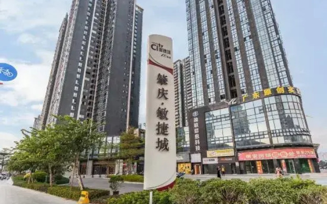 Guisu Apartment