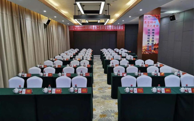 Jiuzhou International Hotel