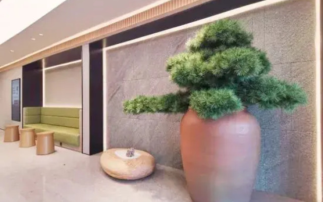 Ji Hotel Jiaozuo City Government Store