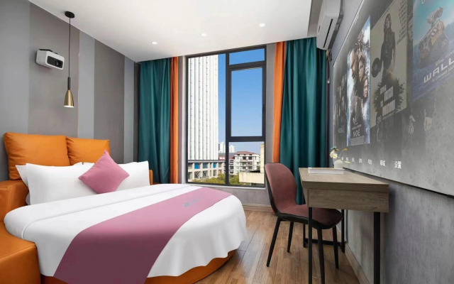 Hongduo Hotel (Xiangxi Road Civil Affairs College)