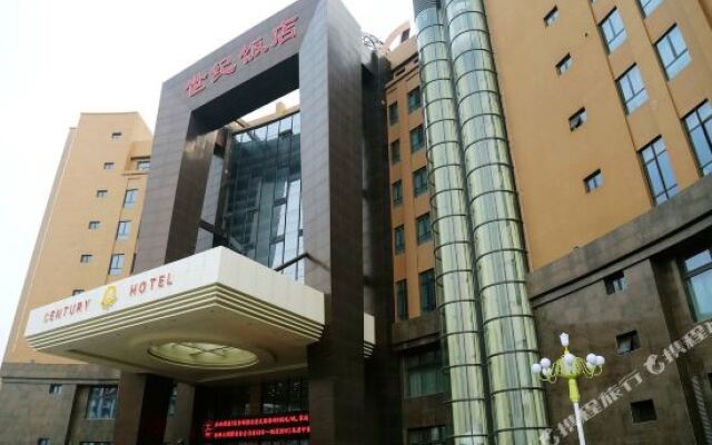 zhangjiakou Century Hotel