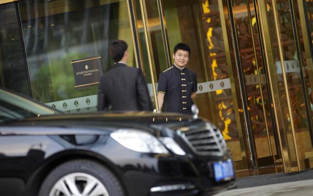 InterContinental Hangzhou ICC by IHG
