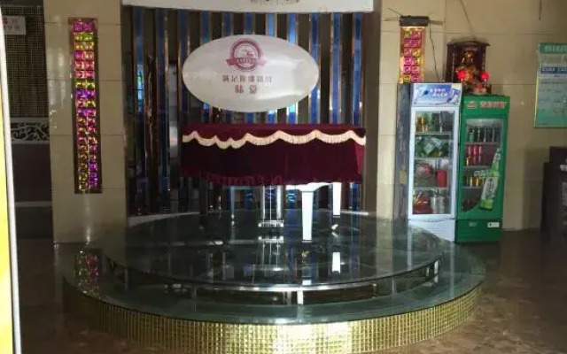 Susongxingdao Boutique Hotel