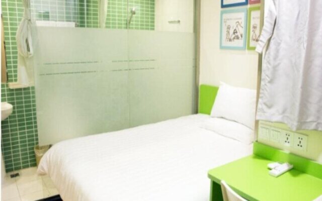 Hi Inn Xiamen Labor Building Branch